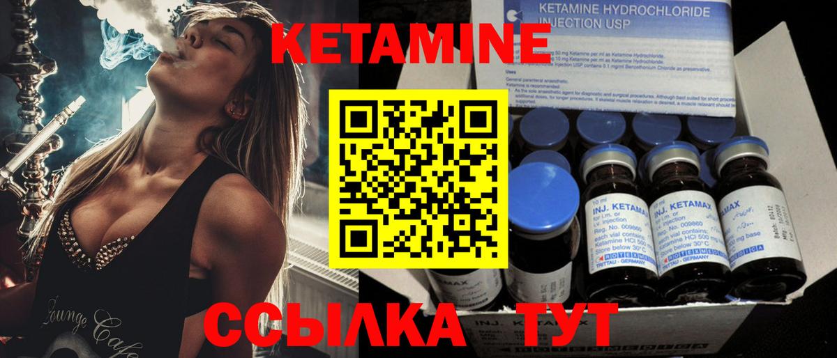 Каннабис Озёрск