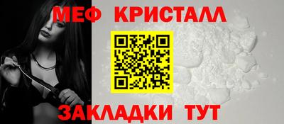 каннабис Комсомольск-на-Амуре