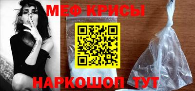 герыч Коммунар