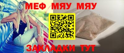 каннабис Комсомольск-на-Амуре