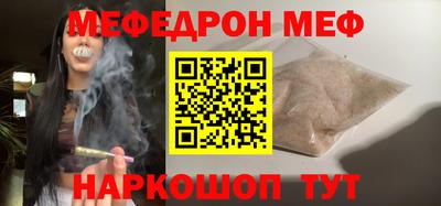 герыч Коммунар