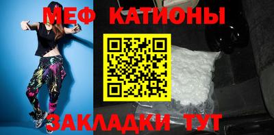 каннабис Комсомольск-на-Амуре