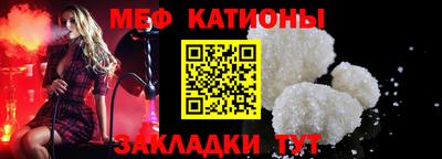 герыч Коммунар