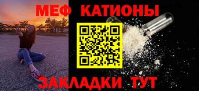 герыч Коммунар