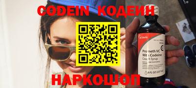 амфетамин Конаково