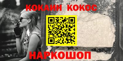 герыч Коммунар
