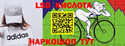 герыч Коммунар