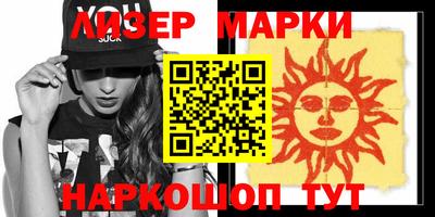 герыч Коммунар