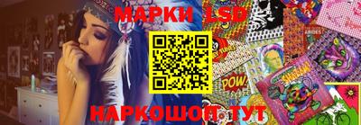 амфетамин Конаково