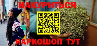 герыч Коммунар