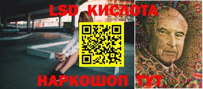 амфетамин Конаково