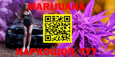 амфетамин Конаково