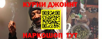 герыч Коммунар