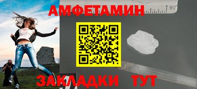 герыч Коммунар