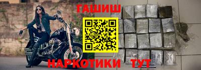 амфетамин Конаково