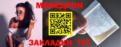 амфетамин Конаково